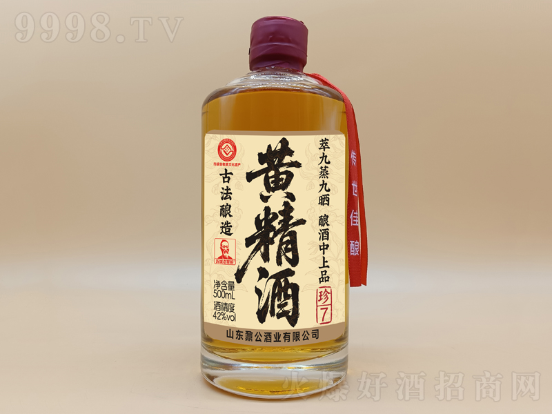 ƾ742500ml