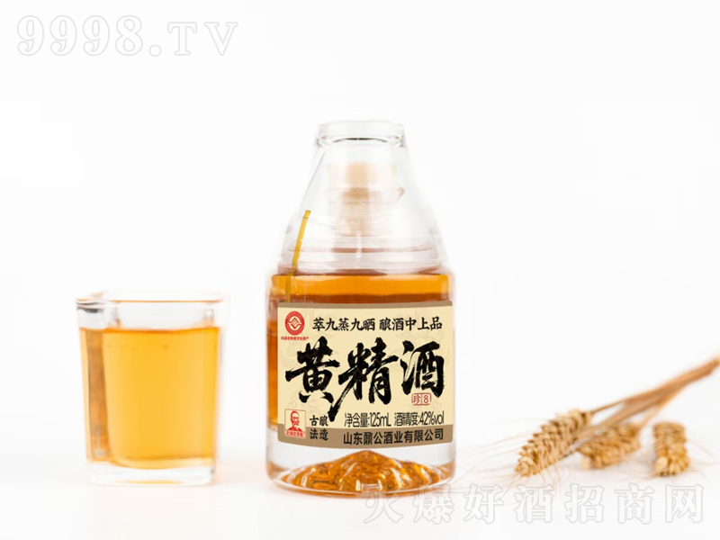 ƾơ42125ml